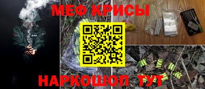 круглые Славянск-на-Кубани