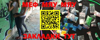 бутик Славгород