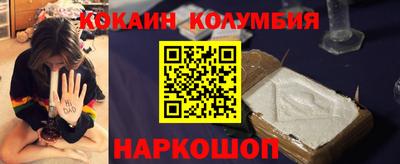 бутик Славгород
