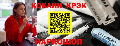 бутик Славгород