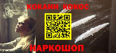 круглые Славянск-на-Кубани