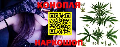 круглые Славянск-на-Кубани