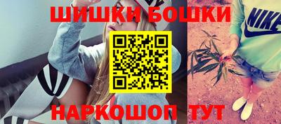 первитин Сланцы