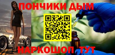 бутик Славгород
