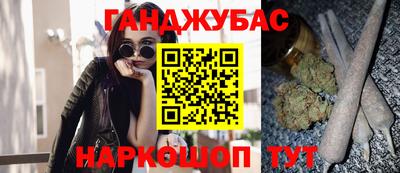 бутик Славгород