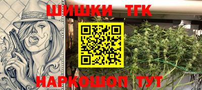 первитин Сланцы