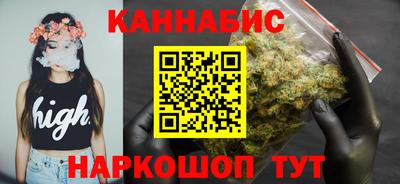 круглые Славянск-на-Кубани