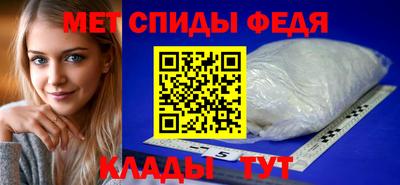 круглые Славянск-на-Кубани