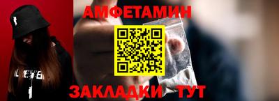 бутик Славгород