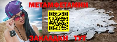 бутик Славгород
