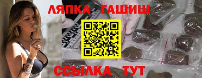 первитин Сланцы