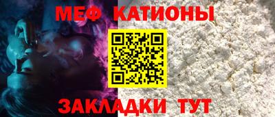 бутик Славгород