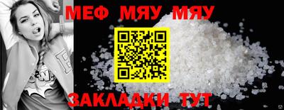 бутик Славгород
