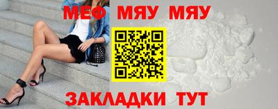 бутик Славгород